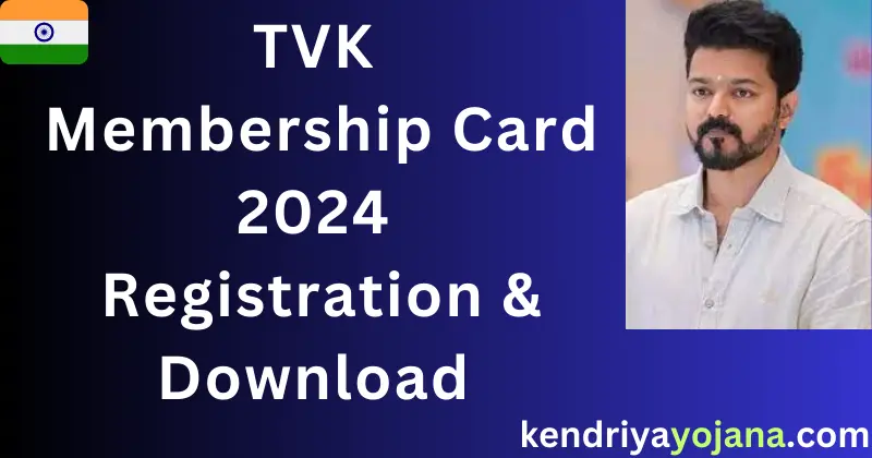 TVK Membership Card 2025: Registration & Download