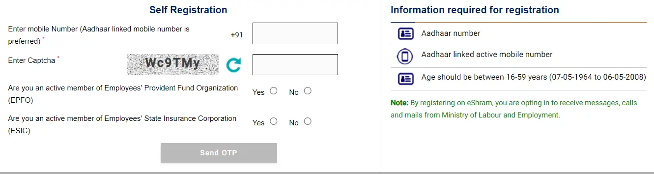 E-Shram Card Apply Online Assam 2024