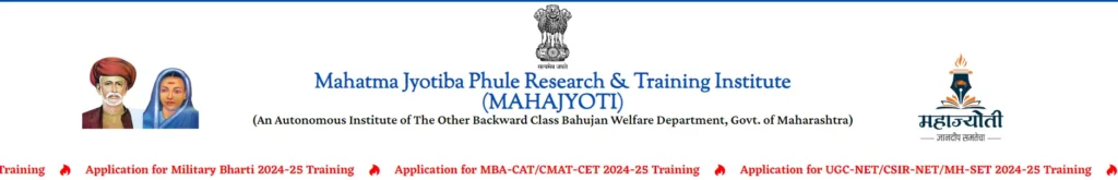 MH Mahajyoti Tab Registration 2024