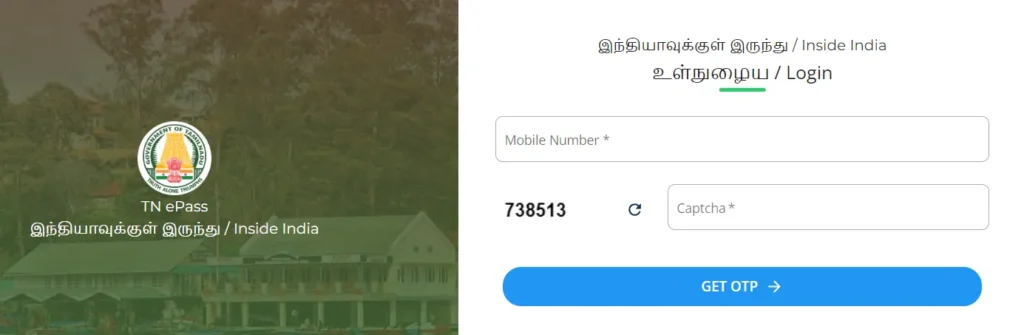 E-Pass For Kodaikanal 2024