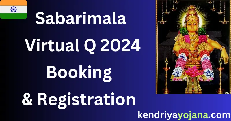 Sabarimala Virtual Q Registration 2024